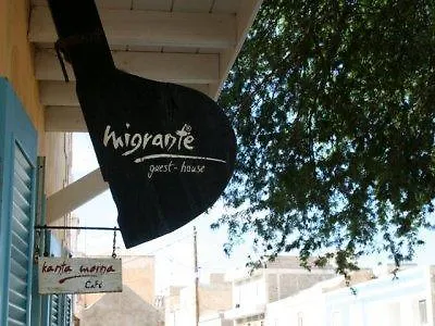 *** Hotel Migrante Guesthouse Sal Rei Kaapverdische Eilanden